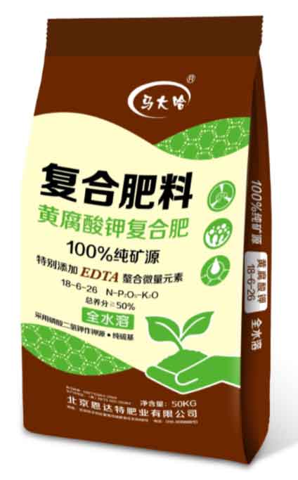 黃腐酸鉀復(fù)合肥18-6-26